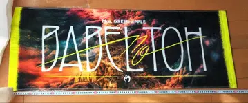 Mrs.GREENAPPLE BABELnoTOH 투어 타월 미사용