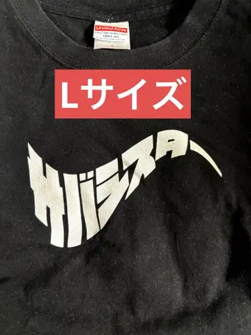 사바스타  셔츠 L 사이즈