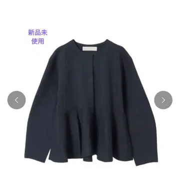 TIARA MARILYN MOON/마릴린 문 ] 가디건