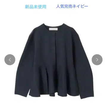 TIARA MARILYN MOON/마릴린 문 ] 가디건