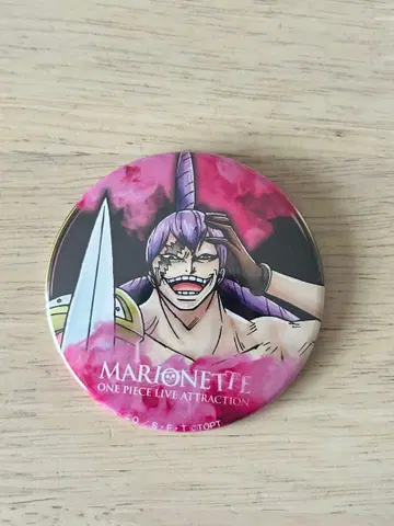 원피스 마리오네트 캔뱃지 크래커
