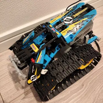 LEGO Xtreme Racer 캐터필러식 트랙
