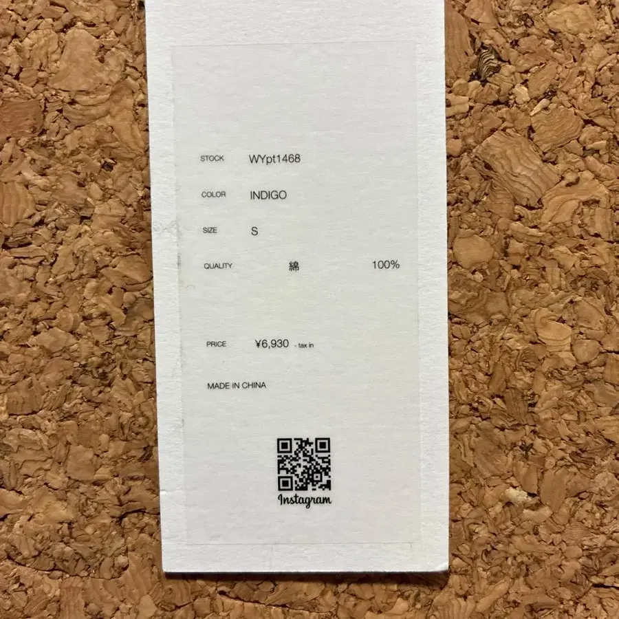 5번째 상품 이미지