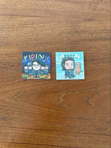 KIRINJI 메이저 데뷔 20주년 라이브 기념 씰