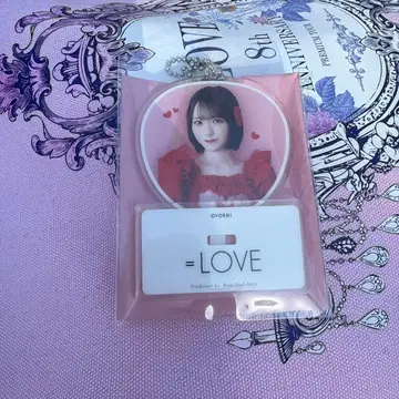 이코라부 노구치 이오리 복권