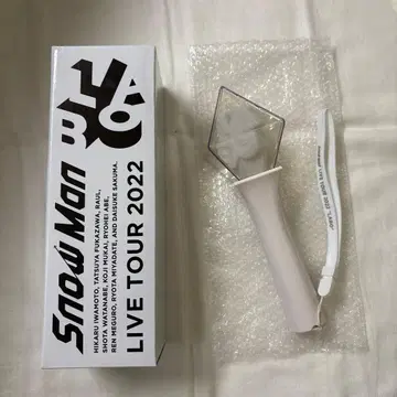 SnowMan 응원봉 LABO