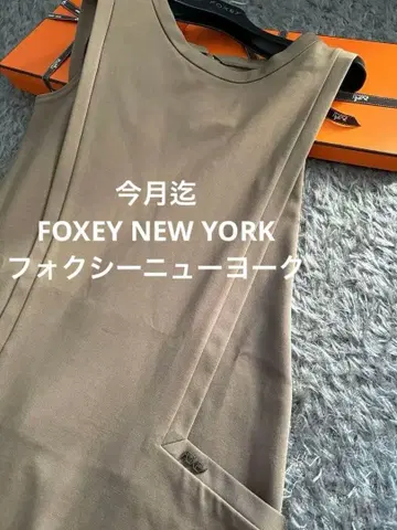 이번 달까지 폭시 뉴욕 FOXEY NEW YORK 로고 포함 원피스