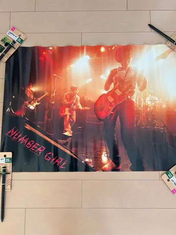 NUMBER GIRL 넘버걸 포스터