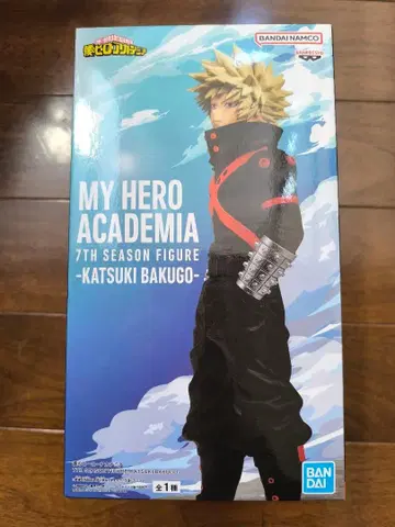 히로아카 바쿠고 카츠키 피규어