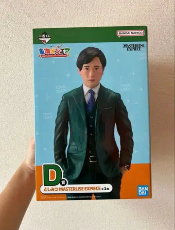 도카이 온에어 제일복권 토시미츠 피규어