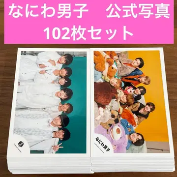 나니와단시 공식 사진 102장 세트