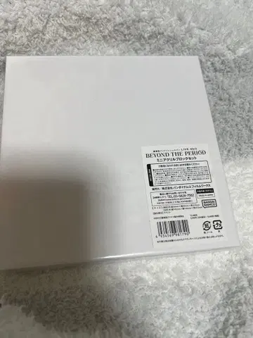 아이나나 무비나나 미니 아크릴 블록 세트