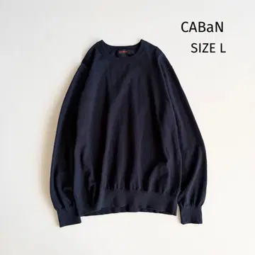 [캬바] 코튼 캐시미어 크루넥 풀오버 L 부드러운 고급