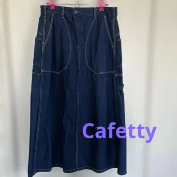 다크 블루 데님 롱 스커트