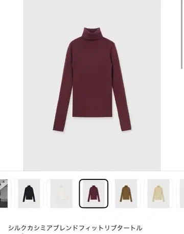 anuans 실크 캐시미어 블렌드 핏 리브 터틀 니트