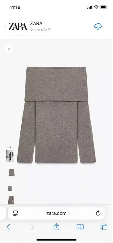 ZARA 그레이 오프숄더 니트