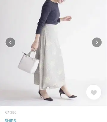 새상품급 ships 롱 스커트