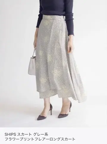 새상품급 ships 롱 스커트