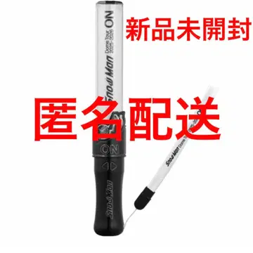 SnowMan 응원봉 2025 1개