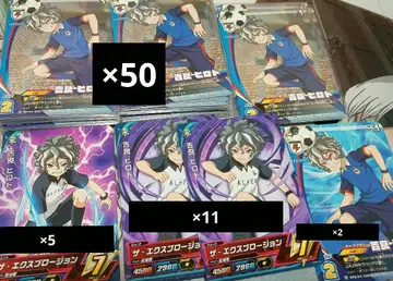 키라 히로토 카드 68장