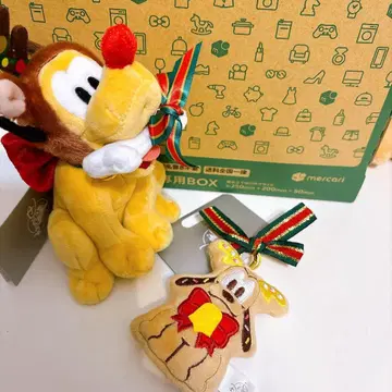 디즈니 스토어 크리스마스 플루토 봉제 인형 키체인 쿠키