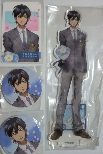 다이아 A 후루야 굿즈 세트