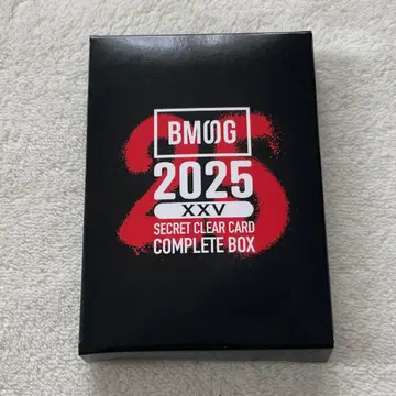 BMSG 시크릿 클리어 카드 컴플리트 BOX