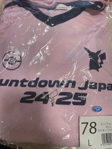 CDJ 유니폼풍 롱T 포켓몬 라이트 핑크