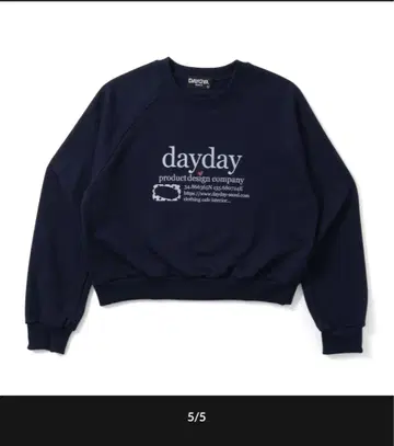 dayday 네이비 로고 트레이닝복