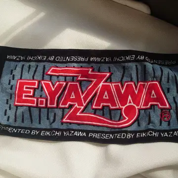E.YAZAWA 로고 타월 그레이/빨간색