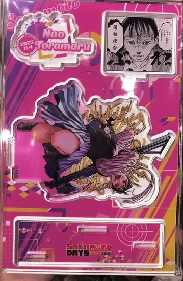 사카모토 데이즈 SAKAMOTODAYS 명장면 디오라마 피규어 토라마루