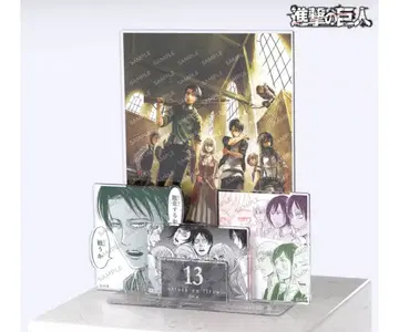 [진격의 거인] 제13권 디오라마 아크릴 스탠드 ~봉화~