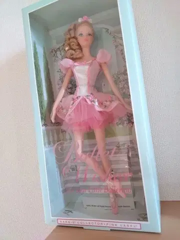 바비 인형 발레 발레리나 새상품 레어
