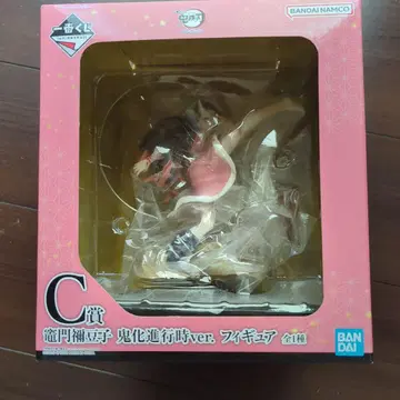 BANDAI 귀화 진행 시 ver. 카마도 네즈코 피규어 C상