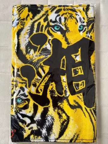 쇼난노카제 타월 호랑이