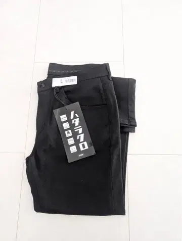 EDWIN 하타라쿠로 스트레이트 L 사이즈