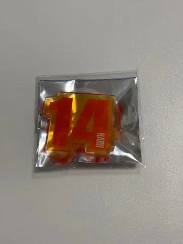 하루 응원봉 액세서리