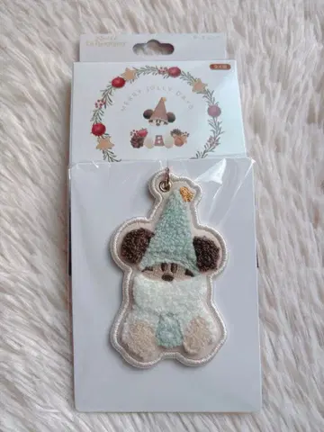 디즈니 크리스마스 릴린린 키체인 스카이블루