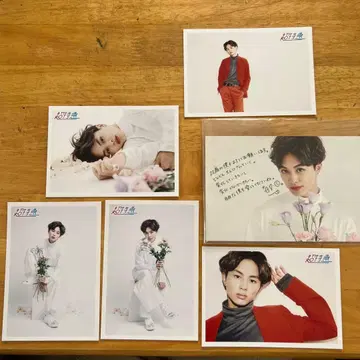 타쿠야 초특급 생탄제 브로마이드 22th 쿠사카와 타쿠야