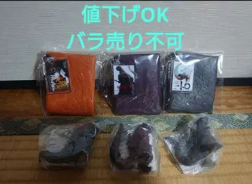 도호 괴수 시리즈 고질라 피규어 키링 카라비너 파우치