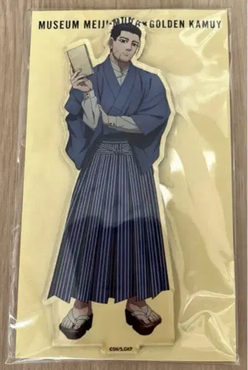 골든 카무이 메이지 마을 아크릴 스탠드 오가타