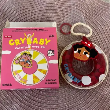 [정품] 팝마트 클라이 베이비 바케이션 모드 키체인 새상품
