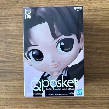 BTS TinyTAN Dynamite Q posket SUGA