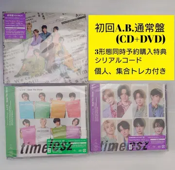 timelesz STS 레시피