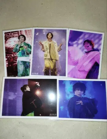 타쿠야 브로마이드 EVE LIVE 컴프