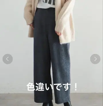 NOMBRE IMPAIR 압축 울 팬츠 네이비 컬러