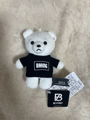 BMOG 봉제 인형 BE:FIRST