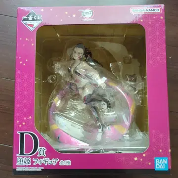 BANDAI D상 타키 피규어 미개봉