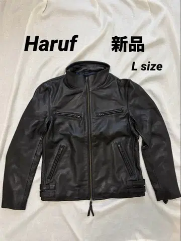새상품 Haruf 천연 가죽 싱글 라이더 자켓 L 남성용 TQP04