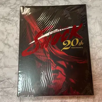 SHOCK 20th Anniversary 팜플렛